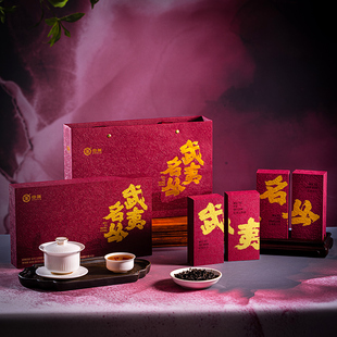 中茶海堤茶叶旗舰店新品武夷名从枞礼盒68g奇丹素心兰金桂玉麒麟