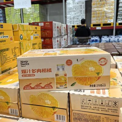 山姆代购 爆汁多肉柑橘果肉茶饮270g*15瓶 复合果汁饮品聚餐饮料