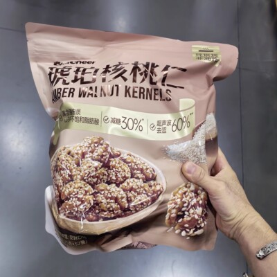 MM代购chacheer 琥珀核桃仁800g 非油炸坚果小吃含32袋烘烤零食