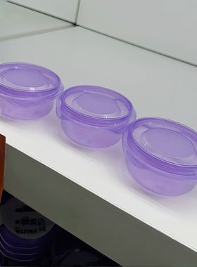 宜家国内代购 普塔附盖食品盒淡紫色70ml 迷你收纳储存盒子3件套