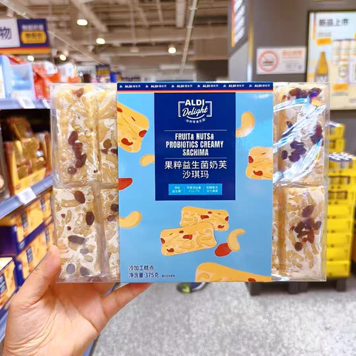 奥乐齐代购 Aldi Delight果粹益生菌奶芙沙琪玛375g 零食