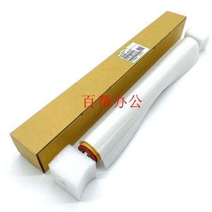 3554 3054 4054 5054 压力辊 适用 6054SP定影下辊 理光MP2554