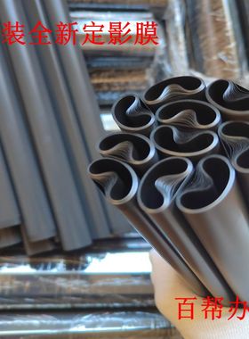 适用 惠普HPm227FDW m203 104a 132nw m230 106 130定影膜 原装膜