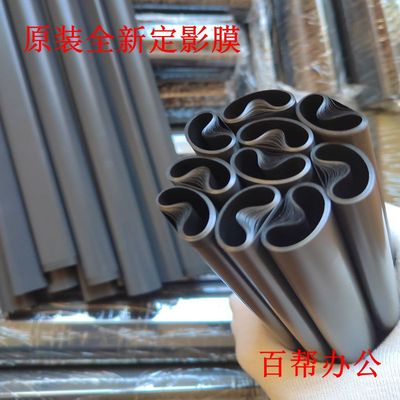 适用 全新原装惠普HP401定影膜403 2035 2055 1536 226 425原装膜