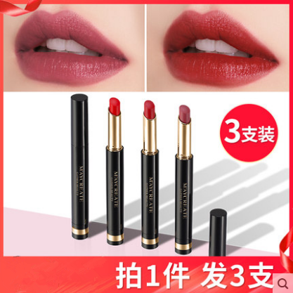 3 Matte Lipstick Lasting moisturizing Rotten Tomatoes Bean paste color Lipstick Parity Many students suit quality goodsin the Makeup/Perfume/Beauty tools , Lipstick/Lipstick  category - from Buy2taobao.com to provide professional Taobao agent buy service