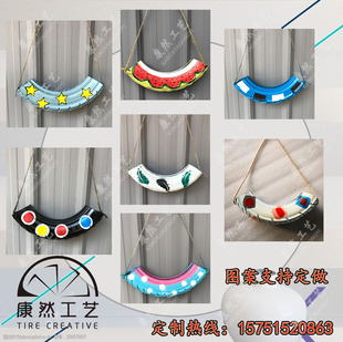 轮胎装饰花盆改造多肉藤类植物悬挂彩绘涂鸦幼儿园DIY创意工艺品