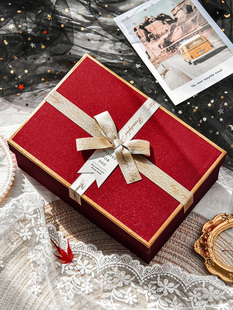 礼物盒生日伴手礼盒结婚包装 盒子高档红色礼品盒情人节礼盒空盒