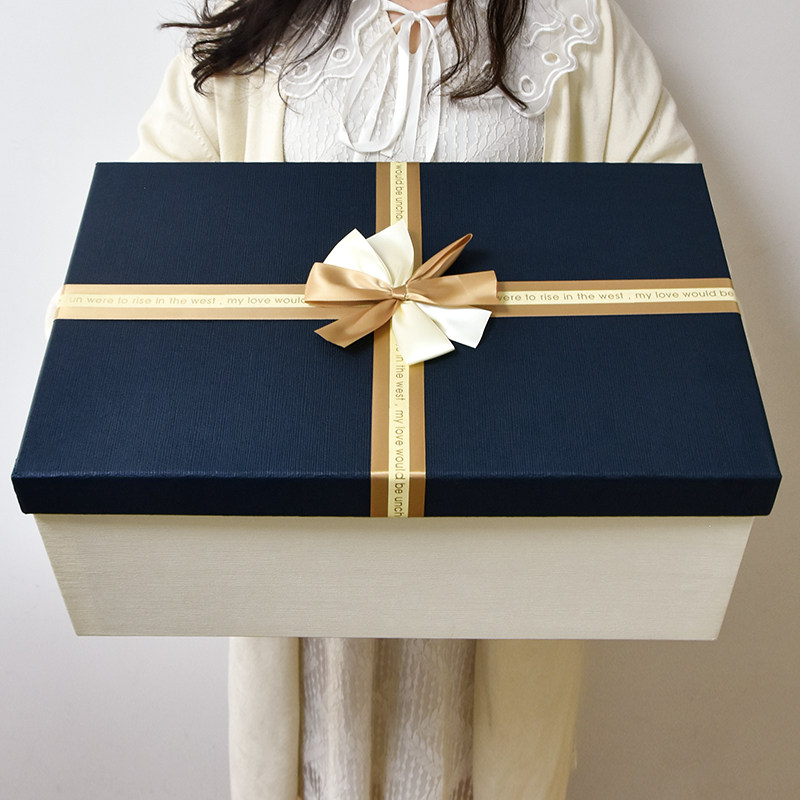 礼物盒超大号创意精美礼盒空盒加大特大巨大号高档生日礼品包装盒