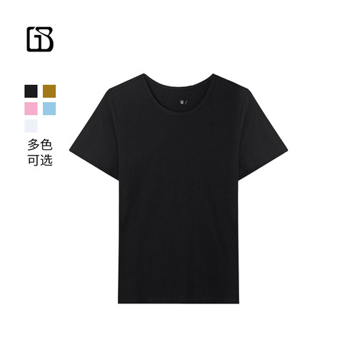 【超值特价】GOLDEN BARRY极简百搭纯色100棉短袖T恤女201939