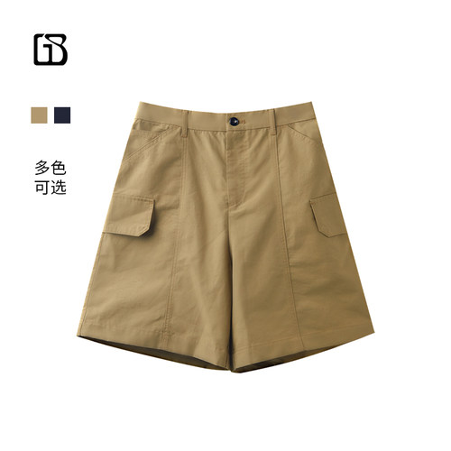 【超值特价】GOLDEN BARRY彩色水洗100棉短裤561091
