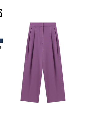 【惊喜二折】GOLDEN BARRY精纺羊毛裤541111