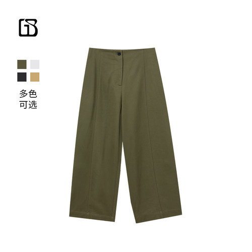 【超值特价】GOLDEN BARRY时尚后松紧腰镰刀裤521045