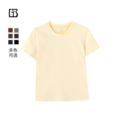 【超值特价】GOLDEN BARRY百搭纯棉圆领修身T恤201014