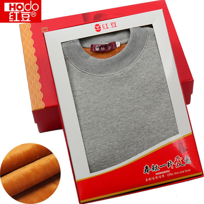 红豆加绒加厚高领本命年保暖内衣