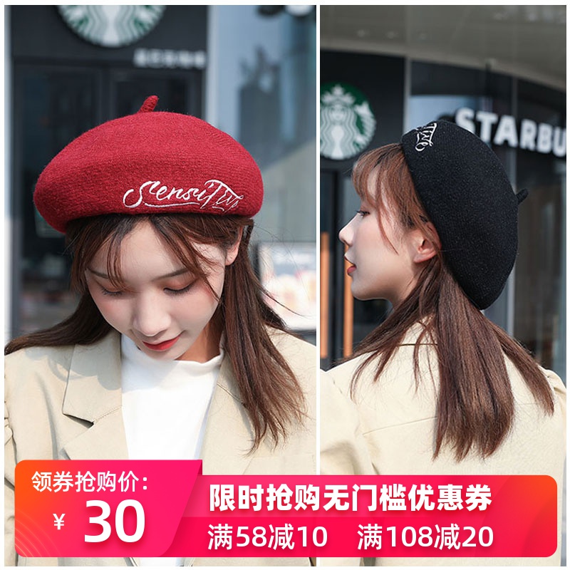 网友分享在meiguo.com的图片