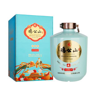 鸡公山金蛇献瑞生肖纪念酒52度浓香型白酒固态发酵纯粮食酒珍藏版