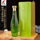 信阳鸡公山圆融毛尖茶酒52度商务送礼高端白酒固态发酵茶香型