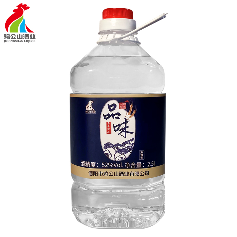鸡公山52度品味白酒2.5l浓香型高度大桶散装酒水固态口粮酒批发