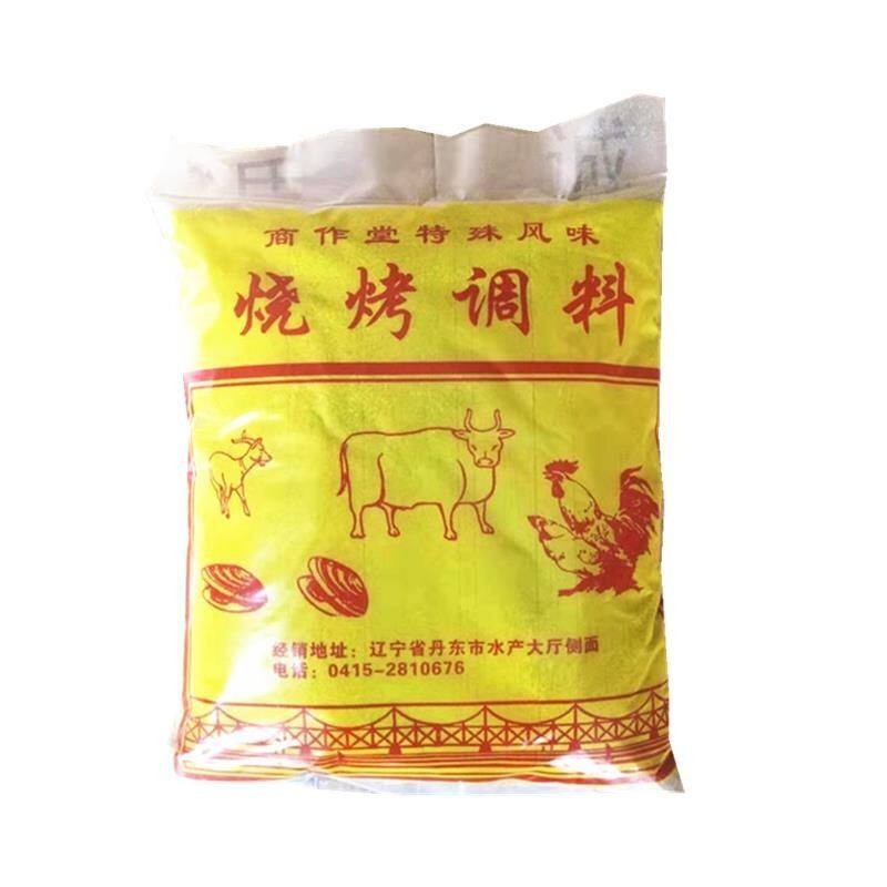 丹东小黄料商作堂烧烤料十三香撒料烤肉商用烤串配方包邮400g