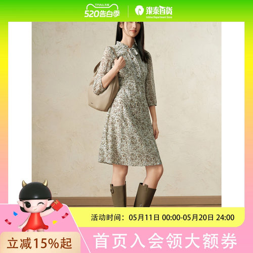 JZ玖姿松鼠花纹压褶桑蚕丝连衣裙女2024JWEQ50020