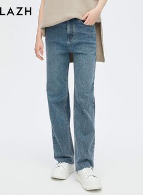 URLAZH有兰 复古显瘦宽松直筒牛仔裤IM4DP10