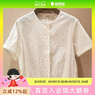 LanaFaY 短袖 衬衫 2X552 女士简约时尚