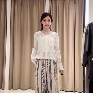 欧海一生女士时尚 T5082GA25032 气质针织衫