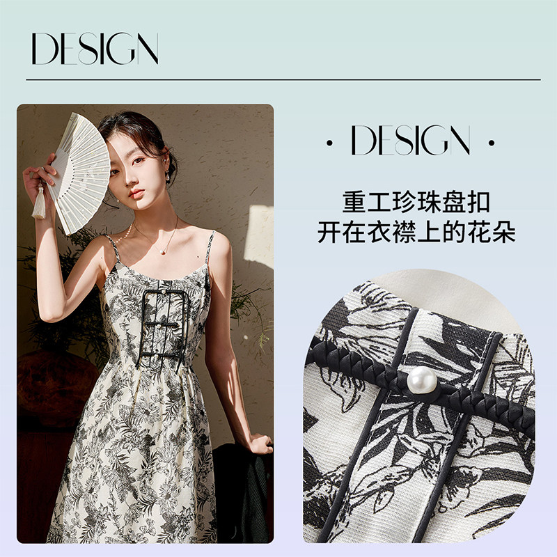 香影黑色国风碎花吊带裙女2024夏季盘扣流苏内搭新中式连衣裙