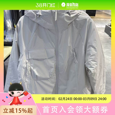 NEW BALANCE运动休闲系列男羽绒服AMJ54300-TWF