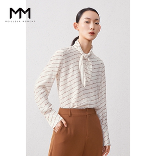 MM麦檬秋季条纹套头衬衫女设计感小众5B8125031
