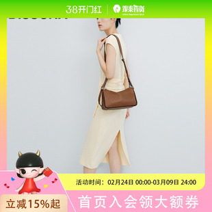 迪桑娜女包闲趣吐司软包腋下包手提单肩包斜跨包8251010501