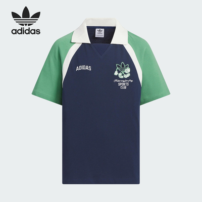 Adidas kids阿迪达斯男大童纯棉运动短袖翻领POLO衫JV5295