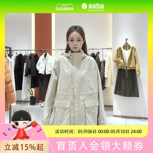 LanaFaY啦娜菲女士简约时尚风衣M6C647