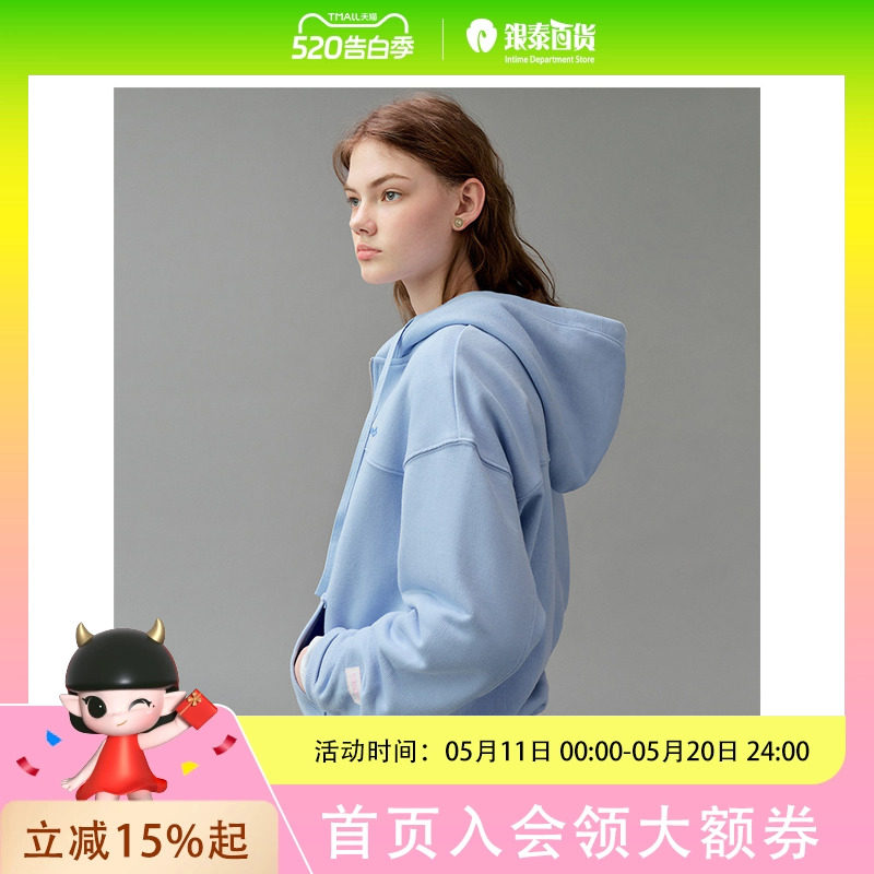 TeenieWeenie小熊女装卫衣2025春季休闲通勤简约舒适连帽外套