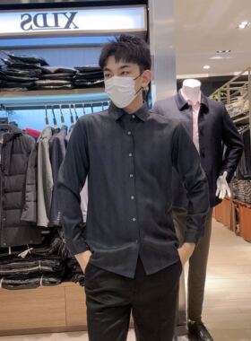 XLDS/雪岭丹松男士时尚简约长袖衬衫2325120