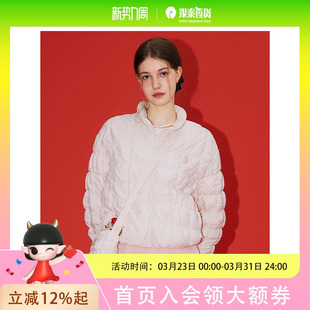 TeenieWeenie小熊女装 甜美气质时髦云朵捏褶棉服外套 2025春季