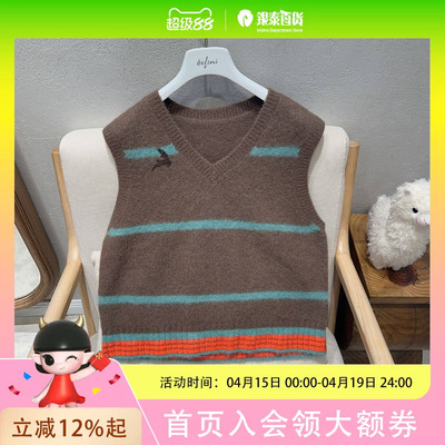 伊芙丽 女士复古简约毛针织衫1EC132161