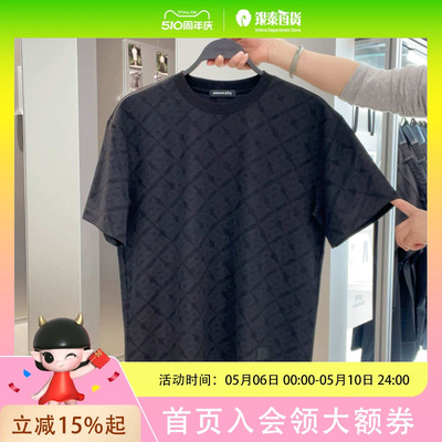 【商场同款】太平鸟男装 2025年夏季款暗纹短袖T恤男B1CNF2325