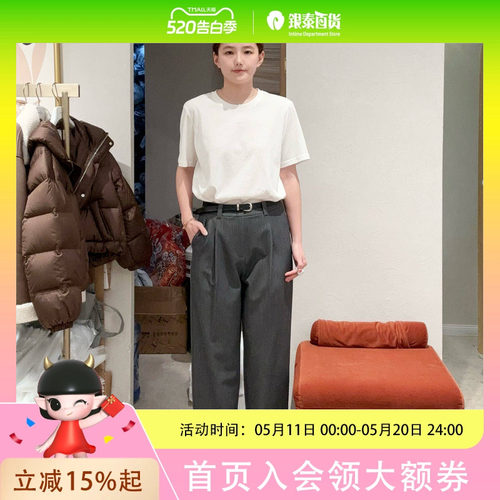 伊芙丽女士简约时尚裤子1G2250201