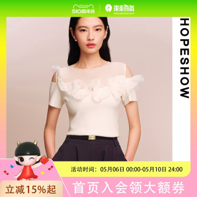 HOPESHOW 红袖  针织衫  89225250101