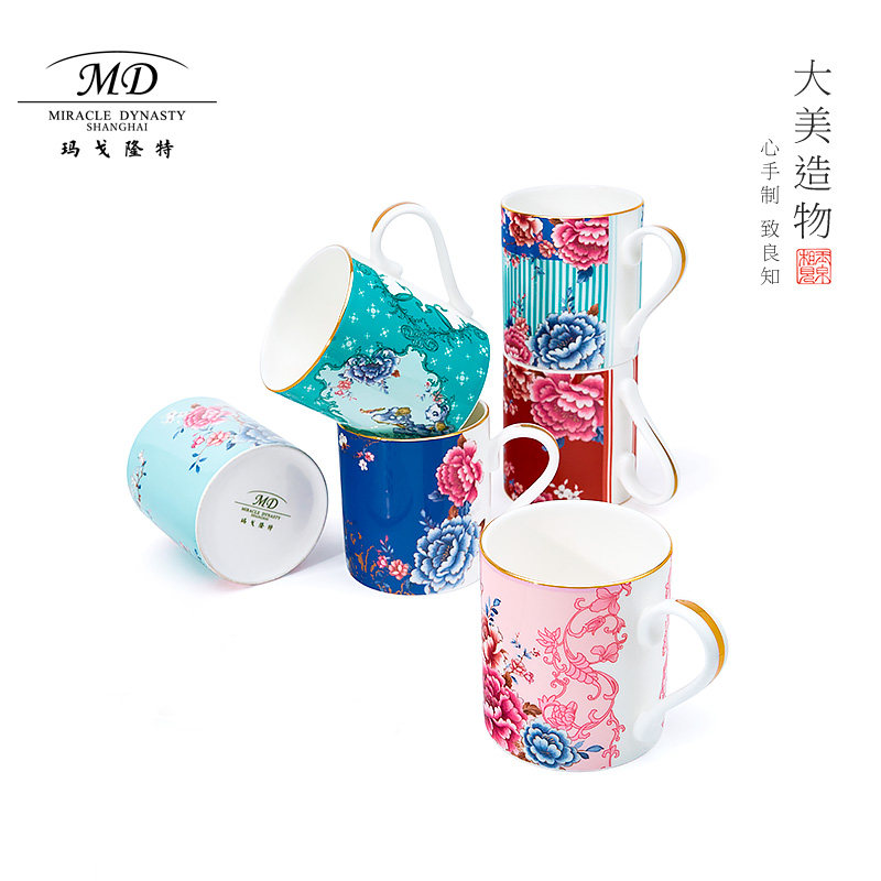 玛戈隆特MD盛世牡丹系列马克杯（四色可选）