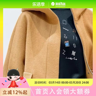 LANAFAY啦娜菲外套1D145