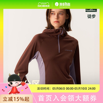 UPPERVOID二普纬度|连帽速干长袖T恤|运动徒步跑步轻薄透气女新