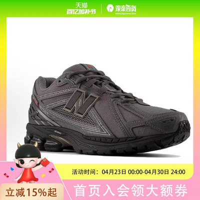New Balance中性款休闲运动鞋U1906ROF