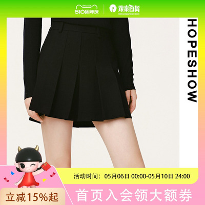 HOPESHOW红袖半身裙89124381504
