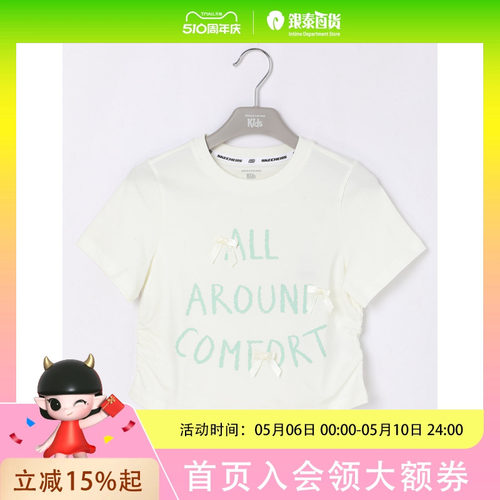 斯凯奇儿童运动休闲短袖T恤衫L226G055-0074