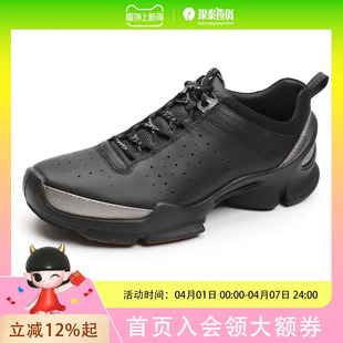 休闲鞋 A32A7B0195 简约时尚 沙驰男士