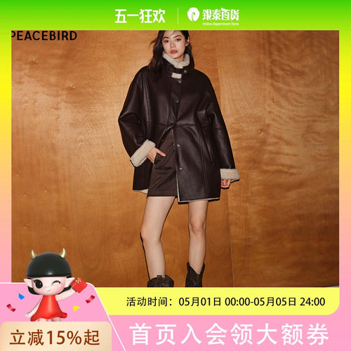 PEACEBIRD/太平鸟外套A1ADF4419