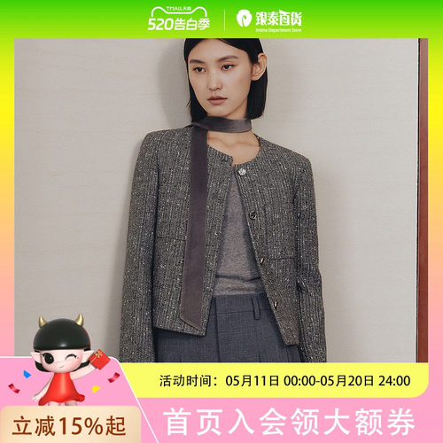 Dekashell/迪卡轩2026春季新款小香风粗花呢短外套毛呢西装外套C111928
