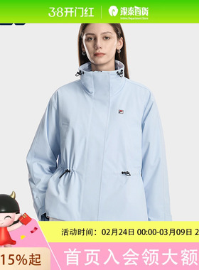 FILA 斐乐官方女士棉服2026春时尚休闲宽松收腰保暖立领外套F11W618906F